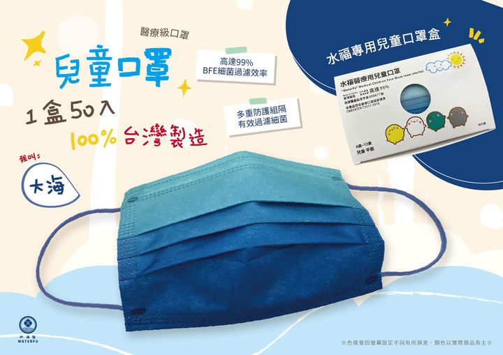 7bf110b93971c8f77bbd484de09be140