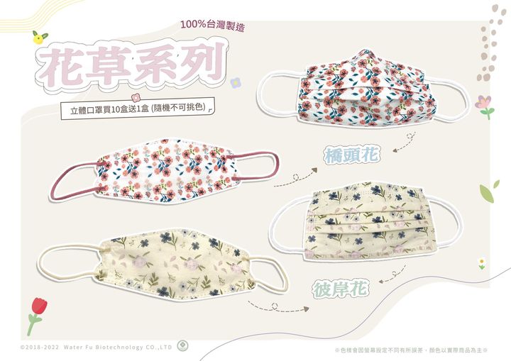 b90b62c1c7dec7f2a99c7bed1464647f